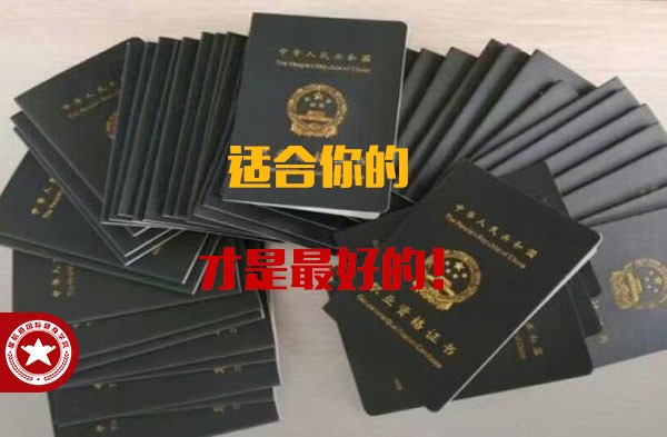 私人健身教练资格证哪个好?【悄悄告诉你】