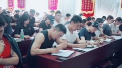 学习健身教练要多久