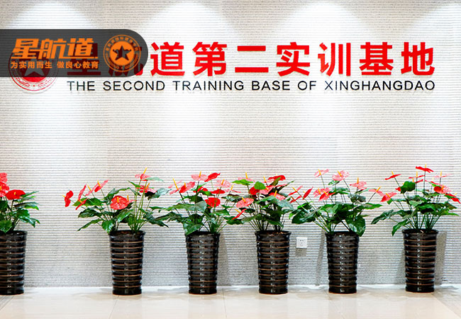 上海健身教练培训机构问题，哪家适合你？