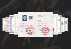 健身教练职业资格证在哪个地方考呢？哪个机构权威?