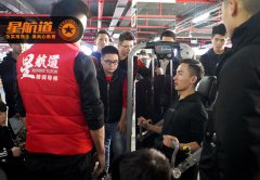 【星航道】北京健身教练证去哪里考?